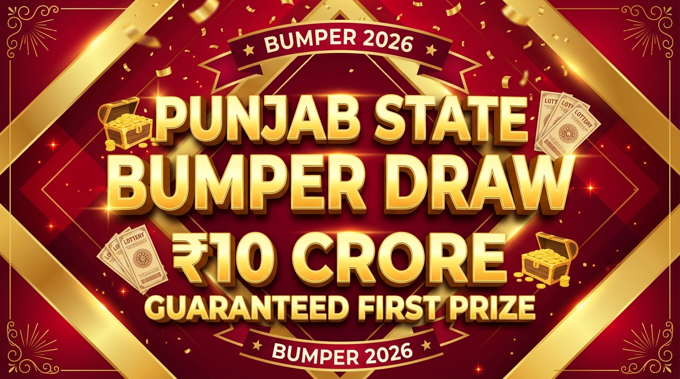 Punjab State Lottery Banner 1